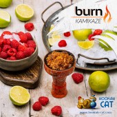 Табак Burn Kamikaze (Малина Лайм) 100г Акцизный Табак Burn Kamikaze (Малина Лайм) 100г Акцизный